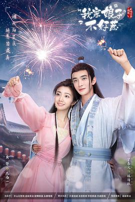 网站搜索优化哪家正规