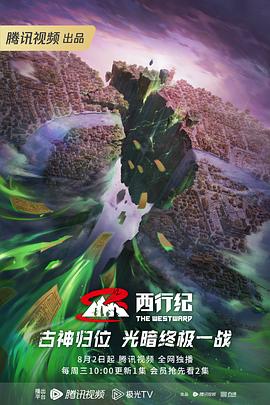 口碑好的seo排名优化推广热线