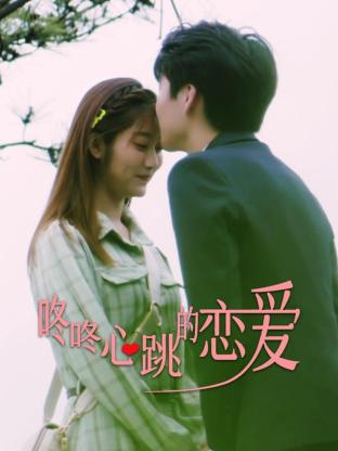 智能网站制作优化方案