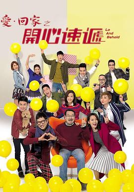 ecshop网站打开慢怎么优化